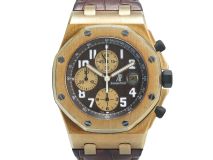 Royal Oak Offshore