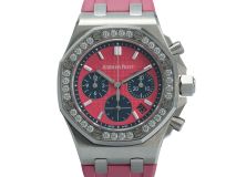 Royal Oak Offshore