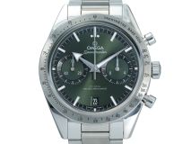 Speedmaster ‘57