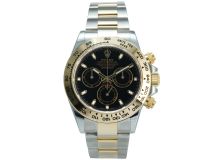 Cosmograph Daytona