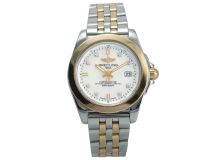 Galactic 32 Sleek Edition