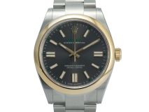 Oyster Perpetual 41
