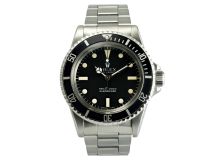 Submariner