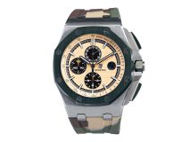 Royal Oak Offshore
