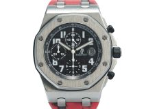 Royal Oak Offshore