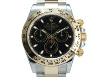 Cosmograph Daytona