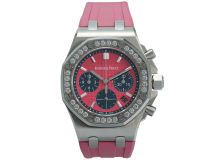 Royal Oak Offshore