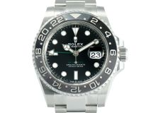 GMT-Master II