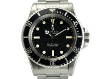 Submariner