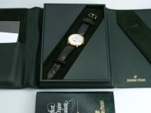 Quantieme Perpetual Calendar