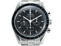 Speedmaster Moonwatch Professional