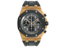 Royal Oak Offshore