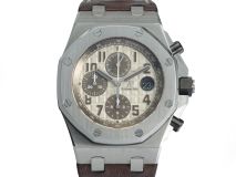 Royal Oak Offshore