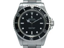 Submariner