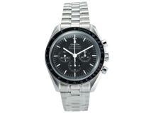 Speedmaster Moonwatch Professional