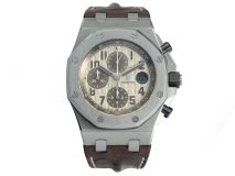 Royal Oak Offshore