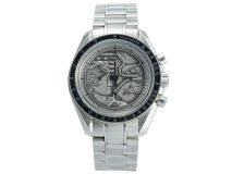 Speedmaster Professional Moonwatch Apollo XVII