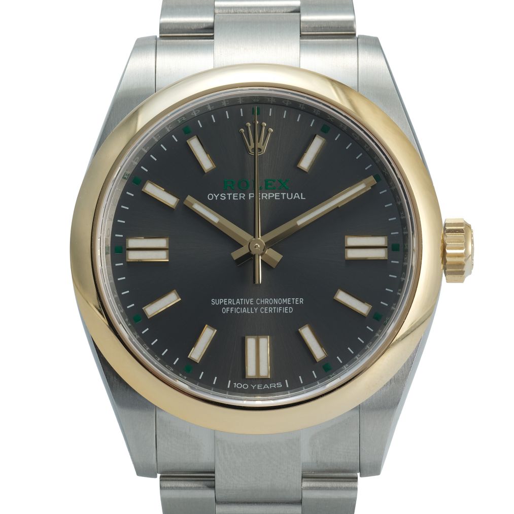Oyster Perpetual 41