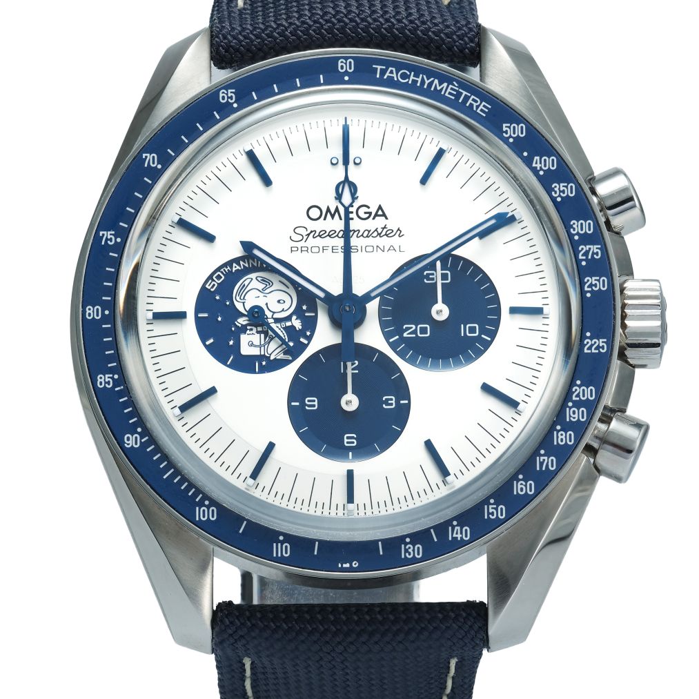 Speedmaster Professional Moonwatch